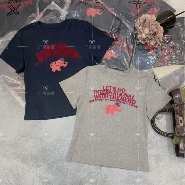 【植绒小象】2025新款卡通印花正肩短袖T恤显瘦上衣