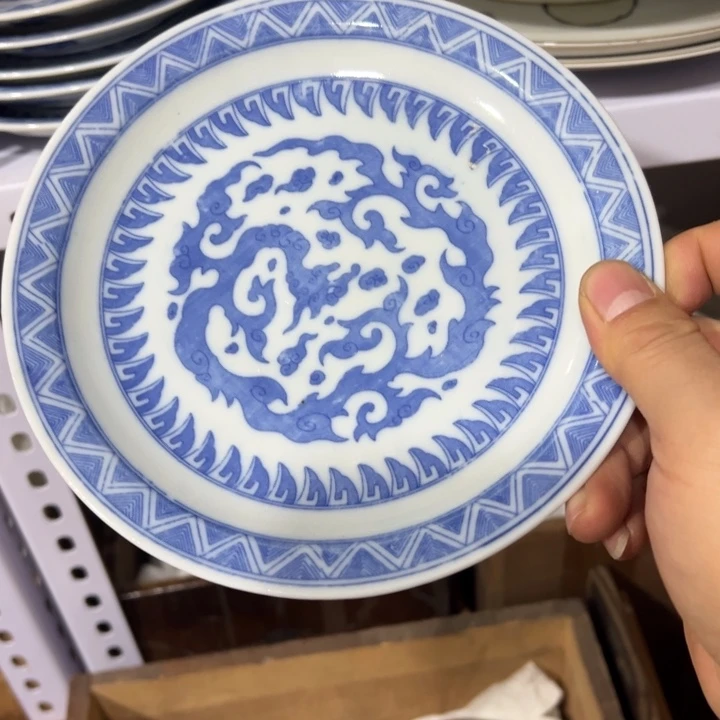 聚鑫源杂货铺子店