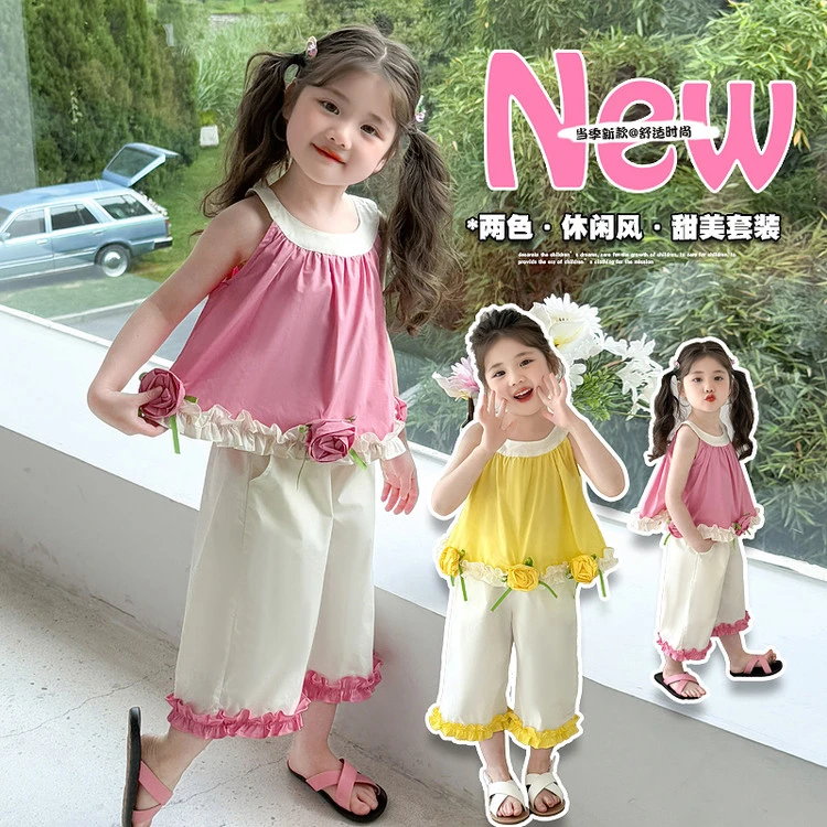 女童套装夏装2025儿童韩版夏季洋气休闲童装小女孩时尚套装