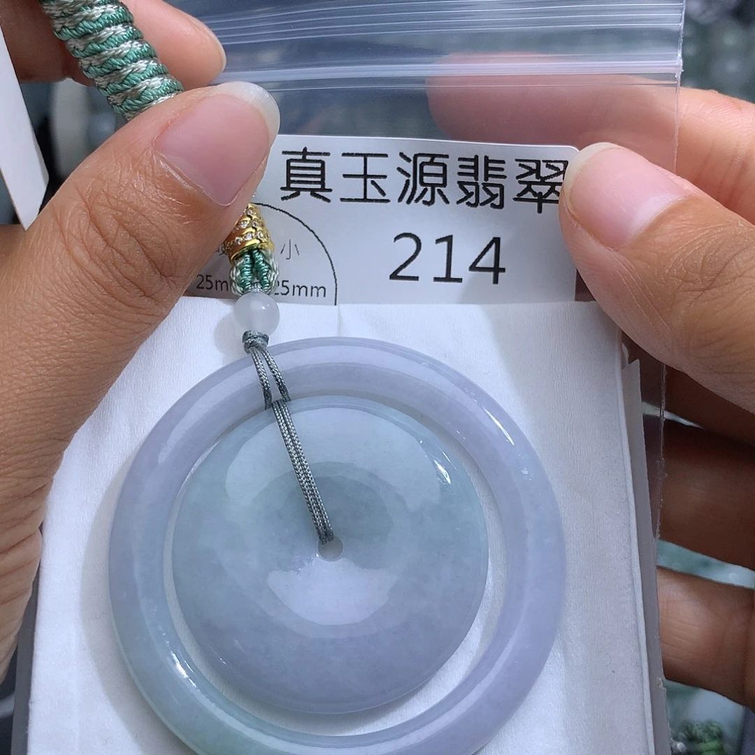 翡翠未镶嵌颈饰214。