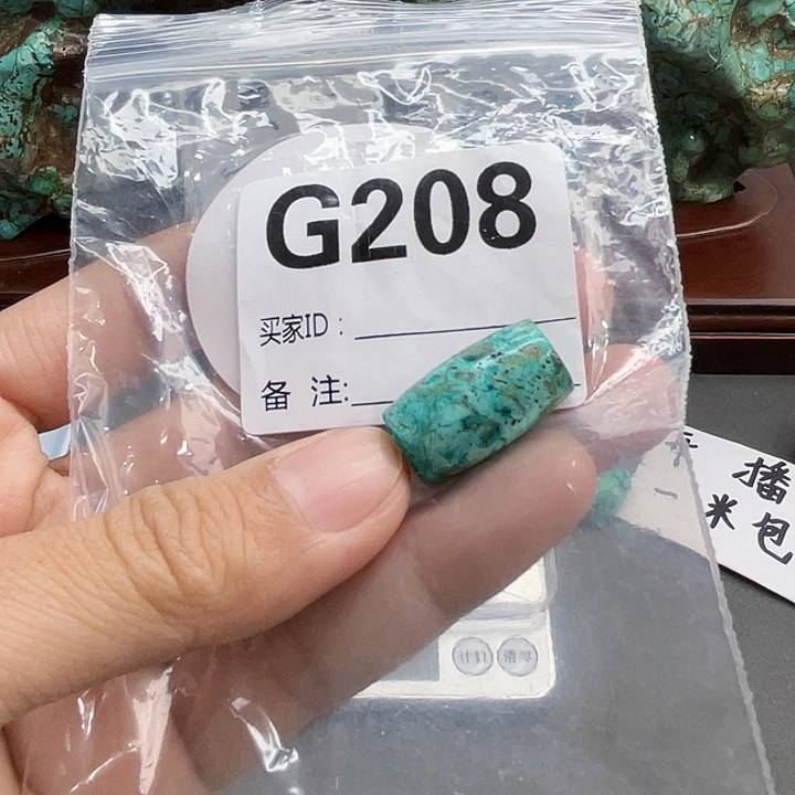 湖北十堰矿区产地发货圆珠手串链子雕刻配饰