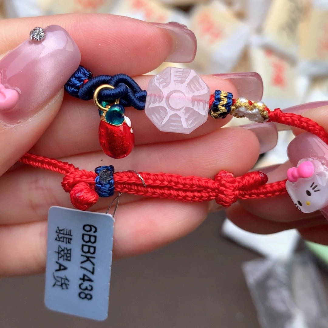 【闪购商品】翡翠手绳未镶嵌一