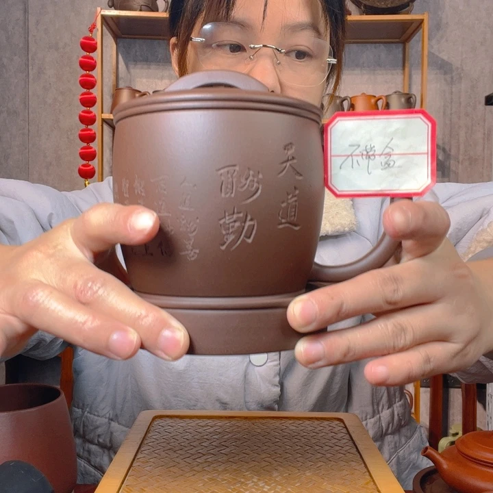 茶杯紫砂原矿紫砂杯