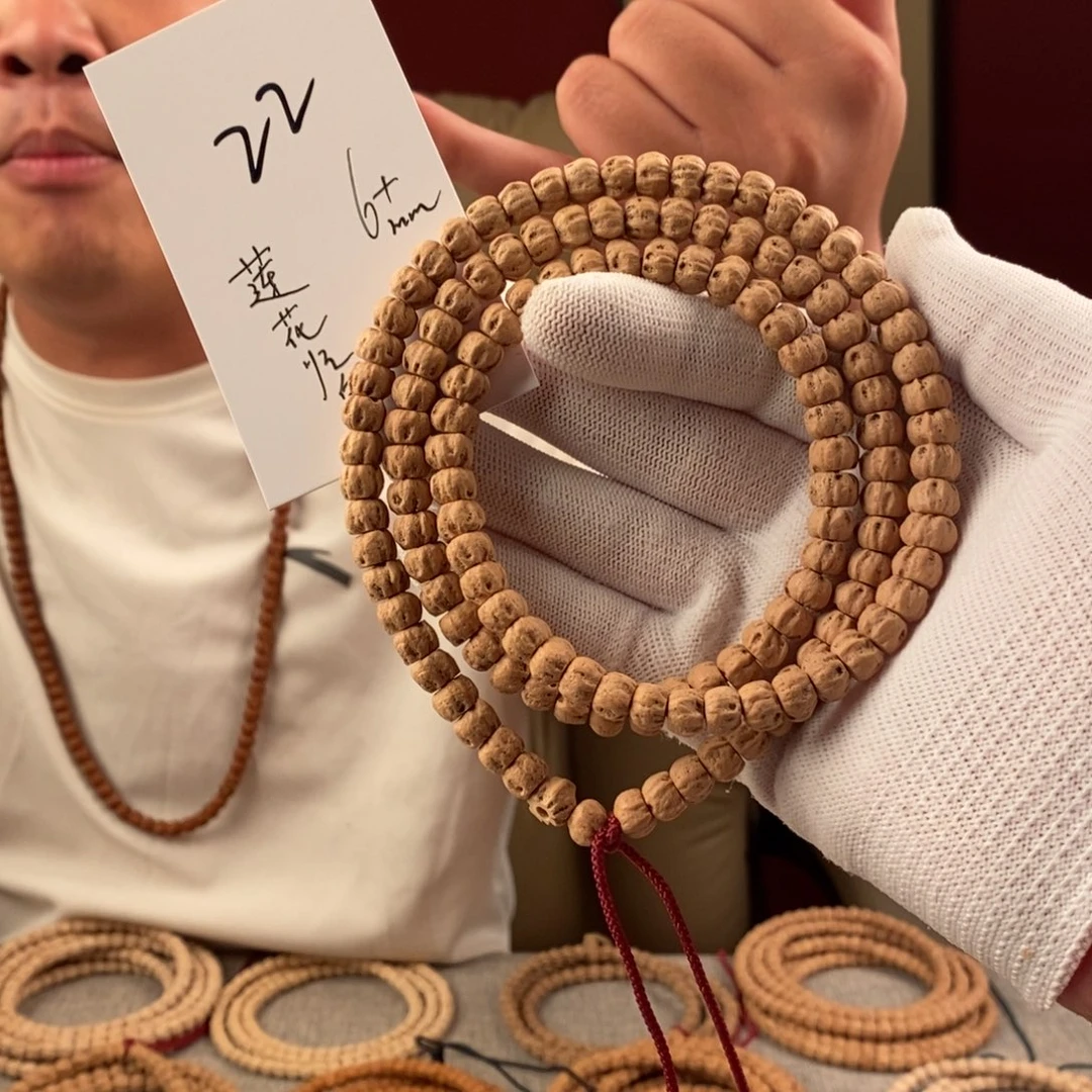 柏香籽/百香籽手串