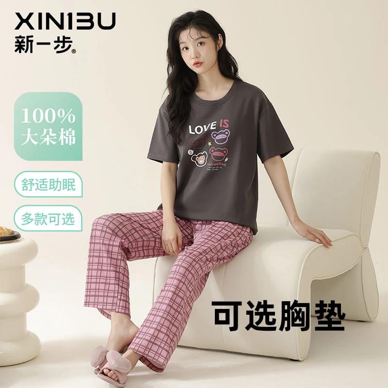新一步2025夏季新款纯棉睡衣女短袖长裤套装宽松休闲大学生家居服