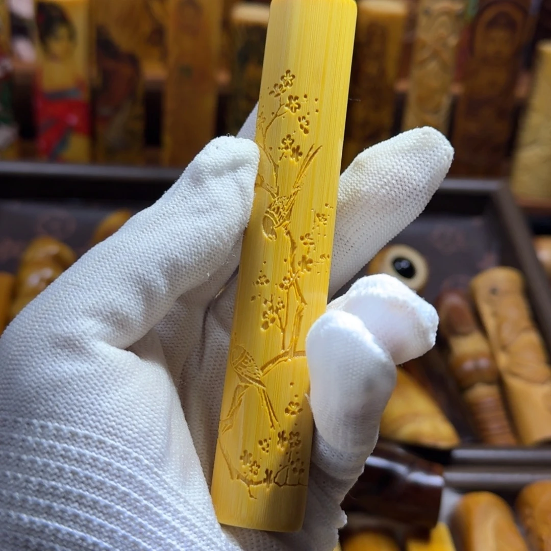 竹类精品实心玉竹