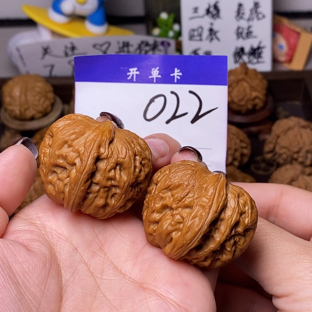 吊坠桃核文玩核桃元宝40修n