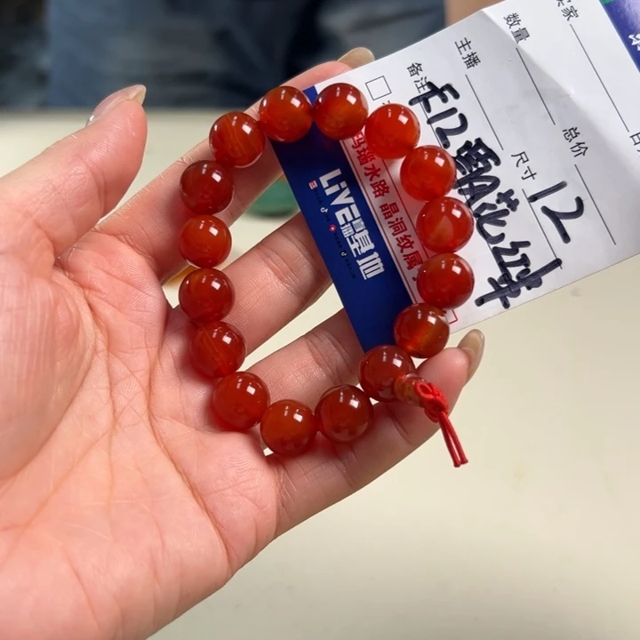 玛瑙/玉髓吊坠(不含链)未镶嵌