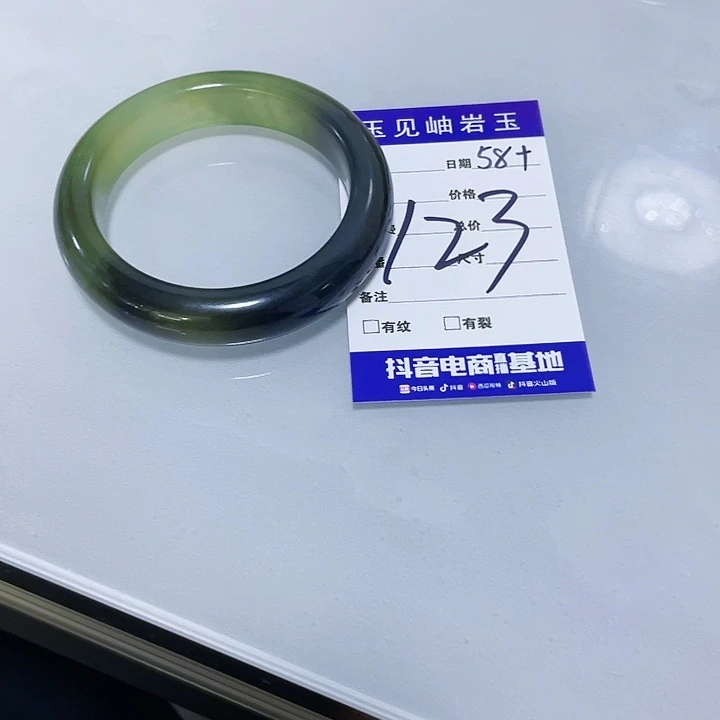 【闪购商品】未镶嵌蛇纹石玉手镯?***?