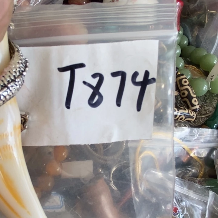 C*?一二七杂项直播间专属链接