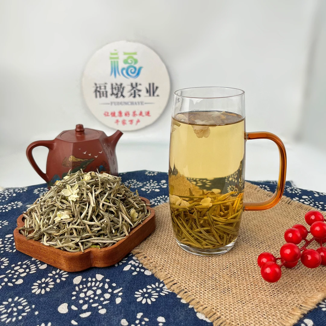 2025新茶春茶 茉莉花茶五窨香针