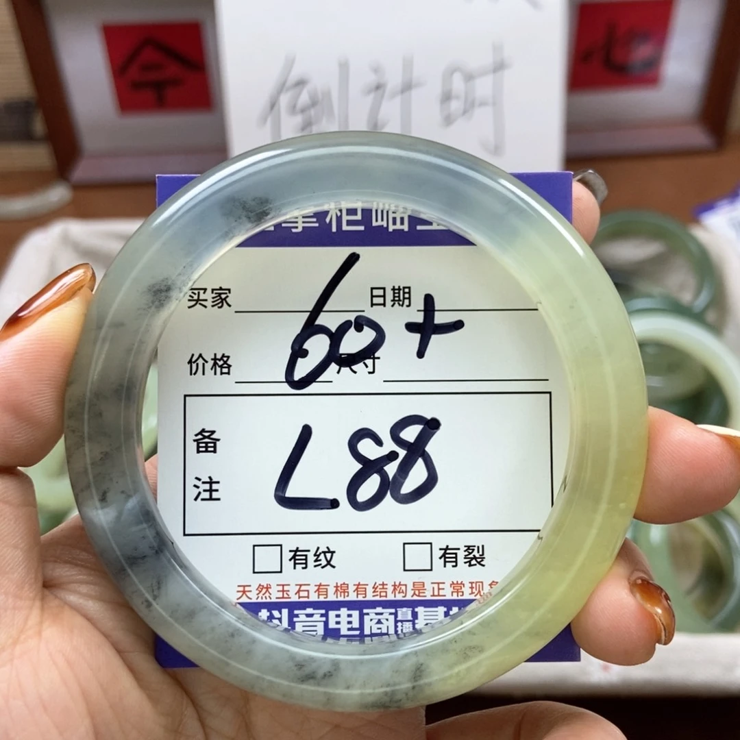 岫玉手镯手镯未镶嵌