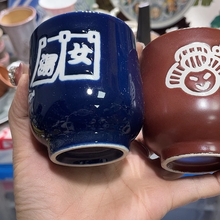 茶杯具盖子不给19.9发带瑕疵牌都是坏的6