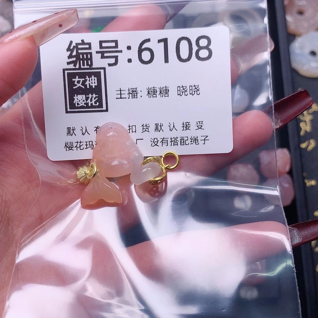 玛瑙/玉髓颈饰合金美*