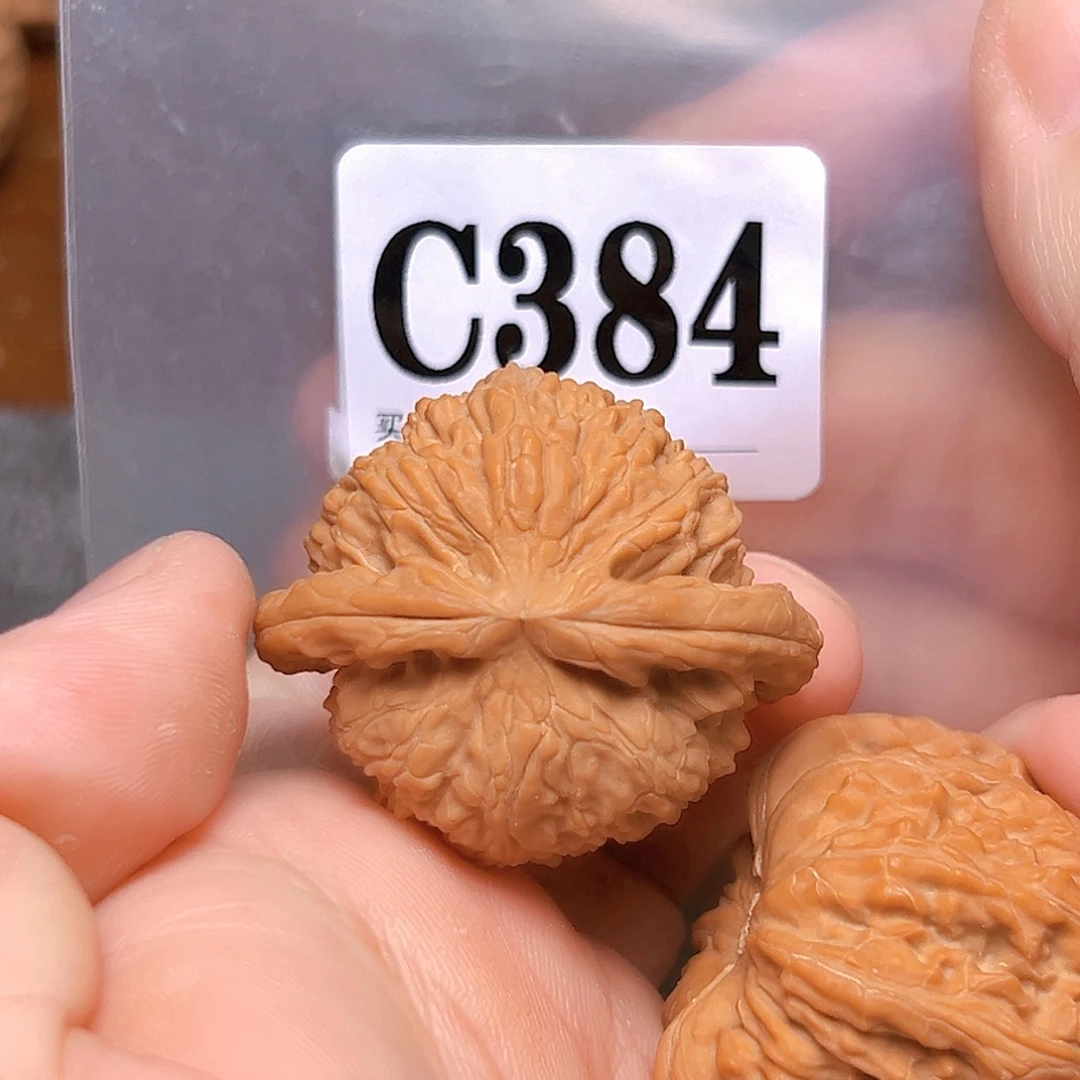 文玩核桃吊坠40白狮子