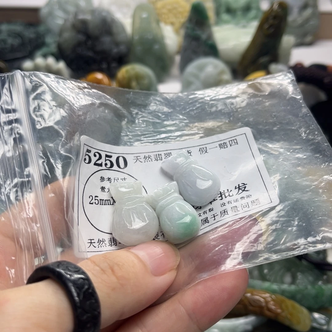 颈饰未镶嵌翡翠5250