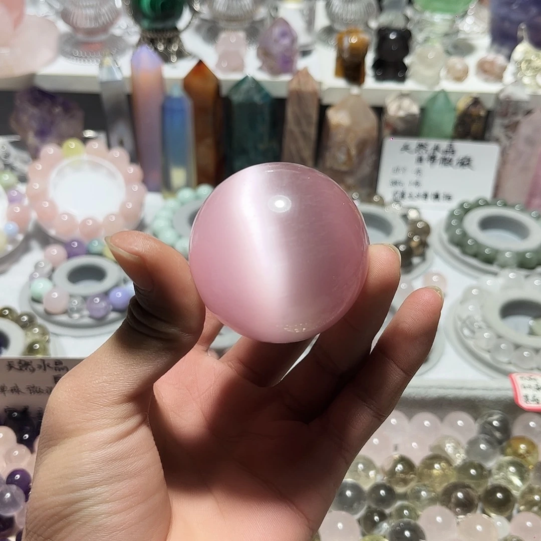 紫晶珠宝半成品银S925镶嵌特价处理粉猫眼石