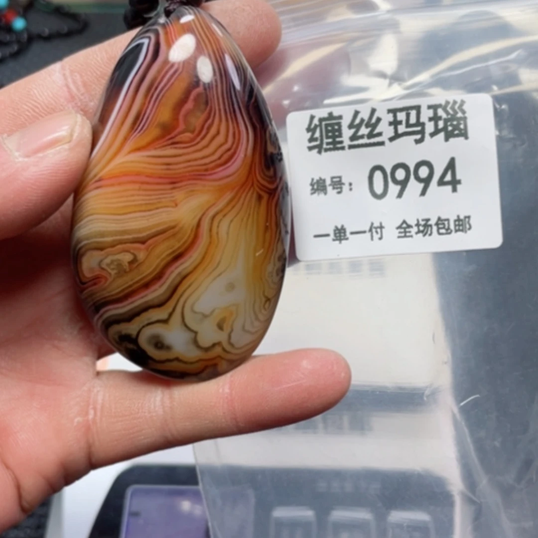 【闪购商品】玛瑙/玉髓颈饰合金