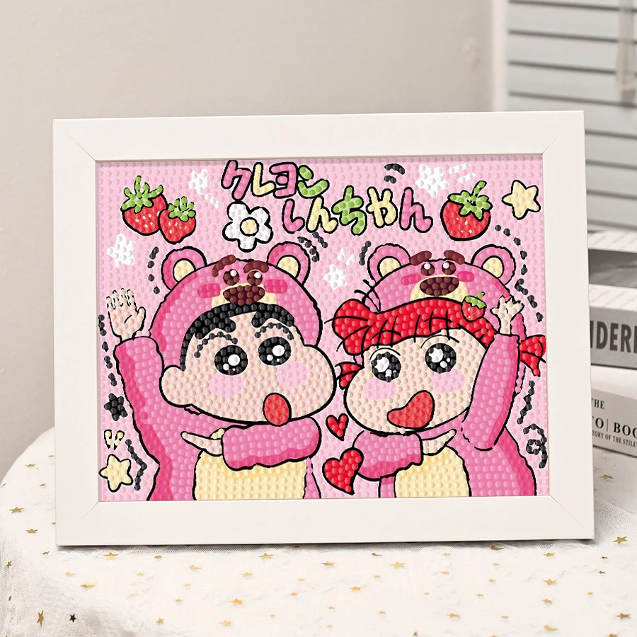 新款送朋友闺蜜生日礼物蜡笔小新情侣钻石画儿童手工diy粘贴画
