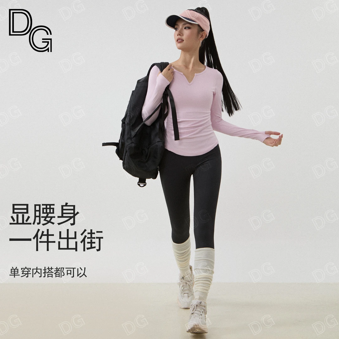 V领瑜伽服女收腰运动休闲上衣健身速干长袖健身服