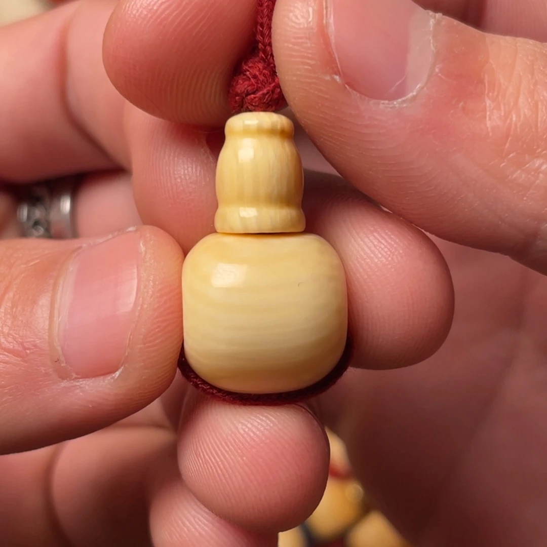 冰***冰吊坠牛骨哈哈哈哈哈哈哈哈哈哈哈