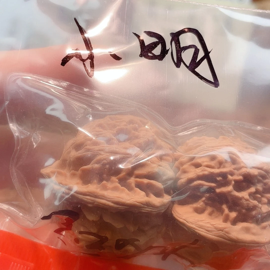 傲***明哈哈哈哈哈哈哈哈