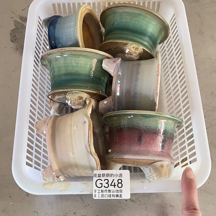 紫砂花盆348微瑕品口径7到8座我心