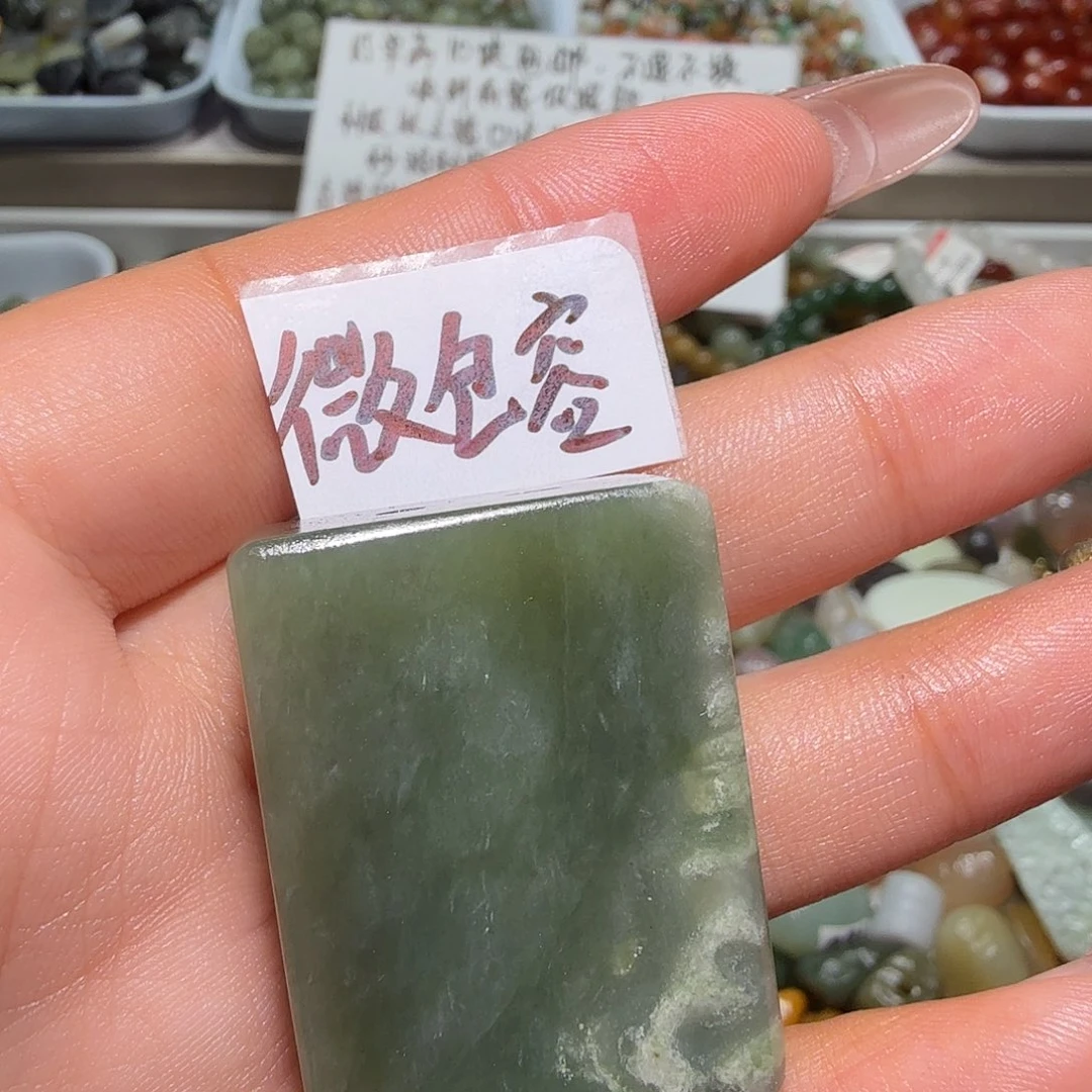 和田玉未镶嵌珠宝奇石