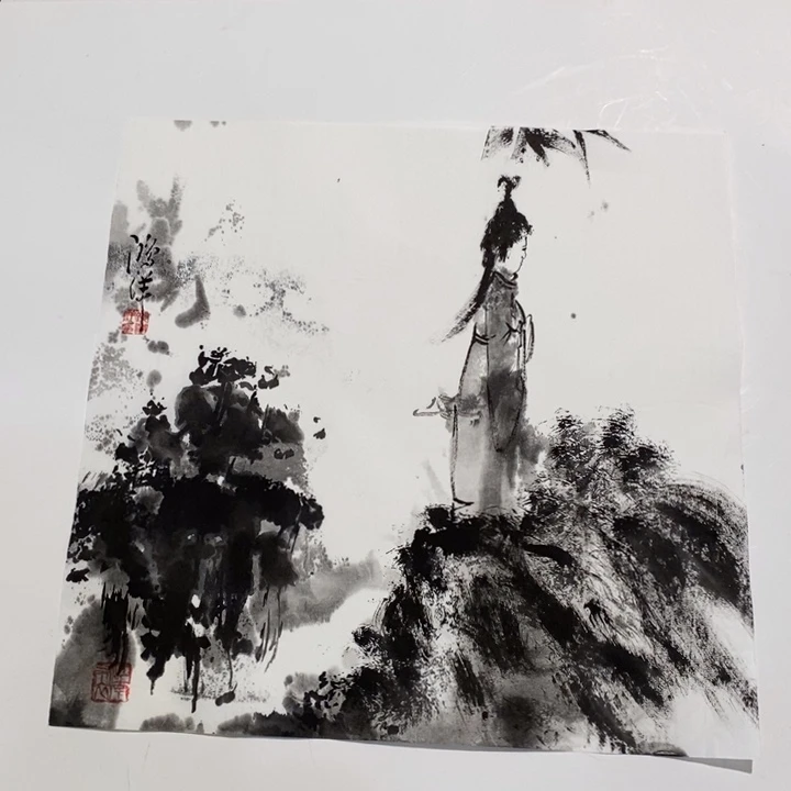 国画一二三四五六七八九