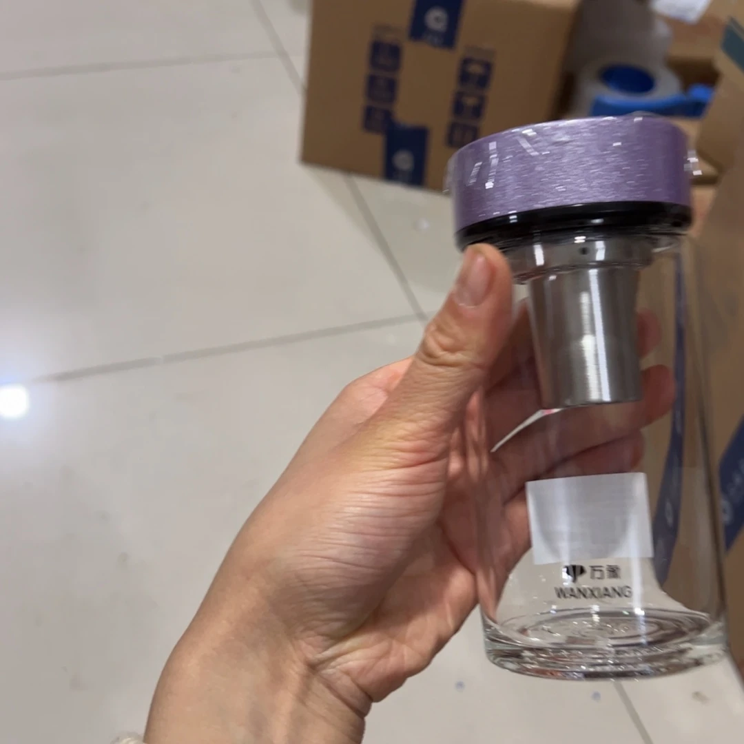 万象U161A单层烫手玻璃杯300ml紫色