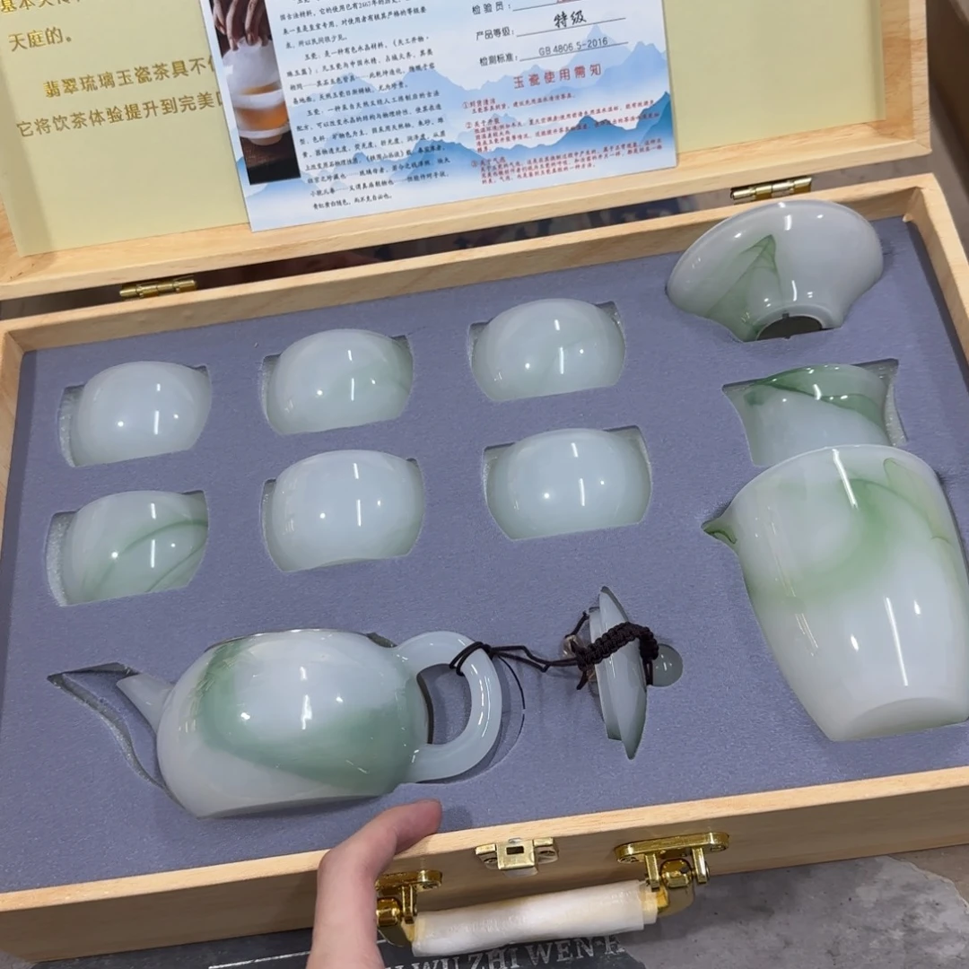 陶瓷茶具陶瓷茶具