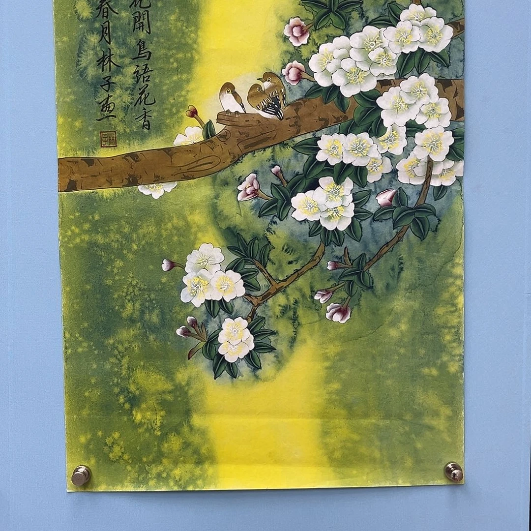 国画青衿美术馆国画作品