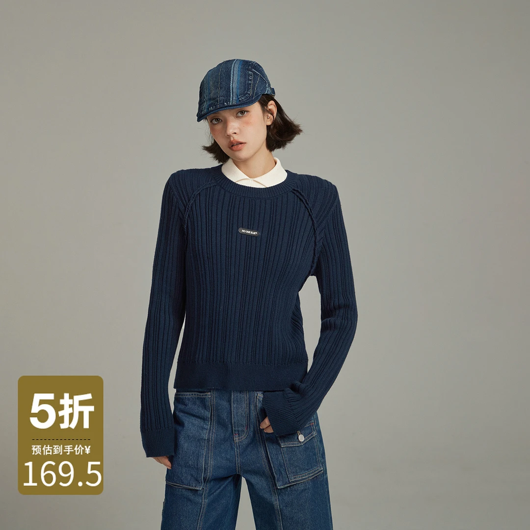 NO ONE ELSE美式复古女装冬季拼两件气质韩系套头撞色修身针织衫