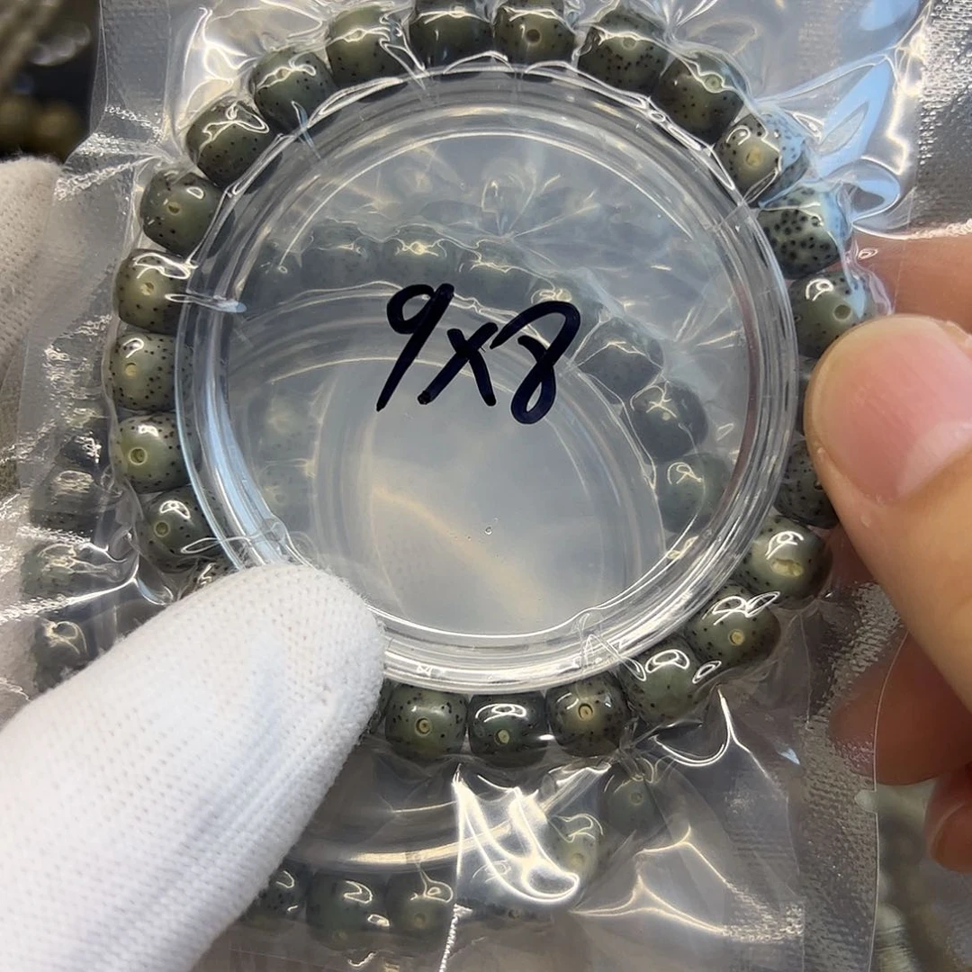 星月菩提手串绿幽灵9✖️8