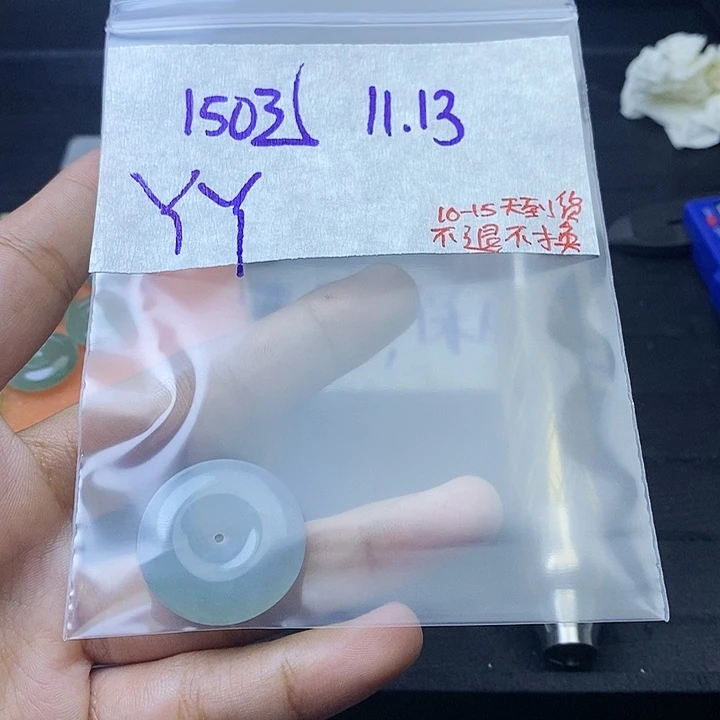 未镶嵌定制翡翠丫*呀