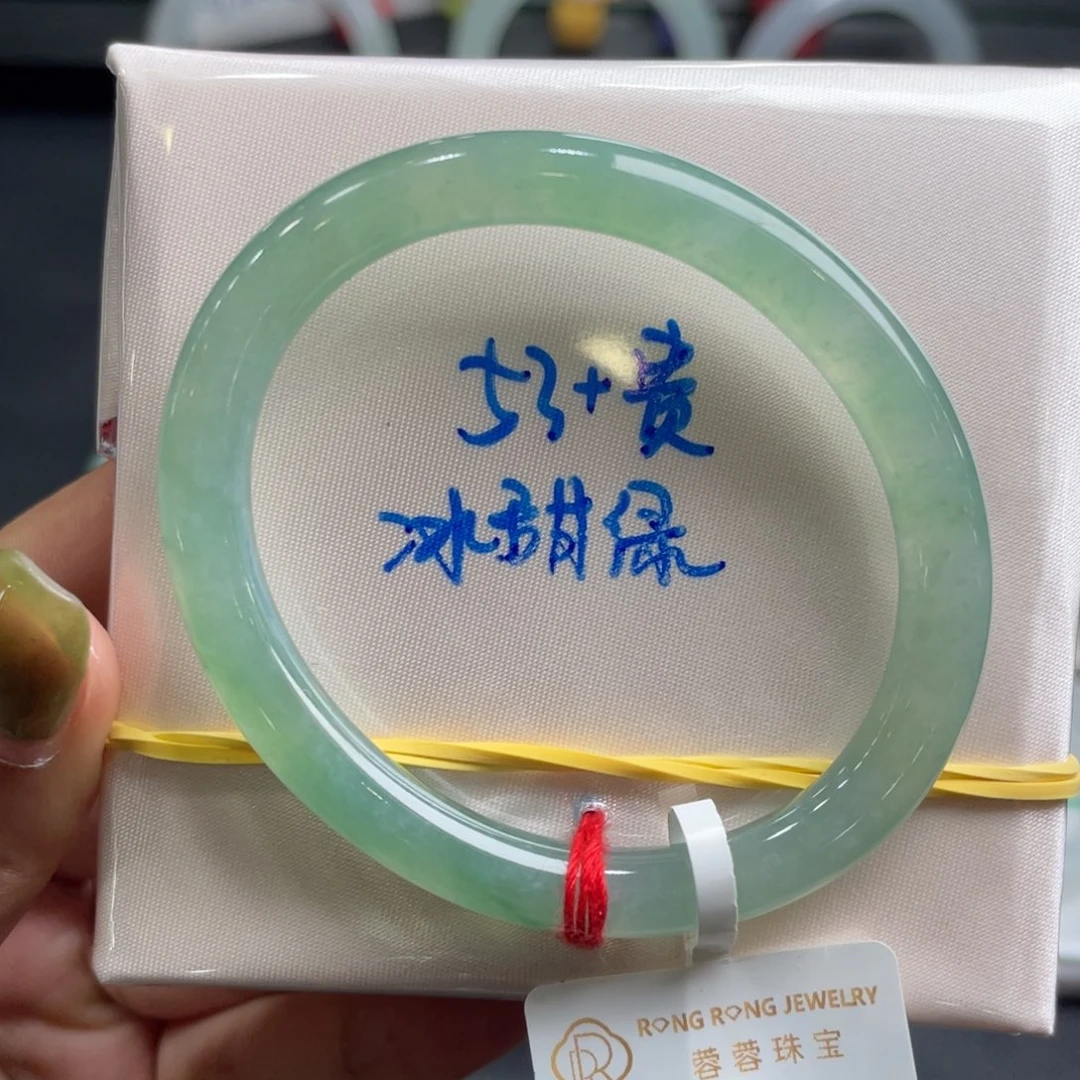 未镶嵌手镯翡翠（17号）