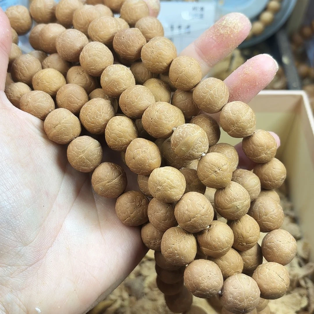 凤眼菩提吊坠13➕凤眼尼泊尔