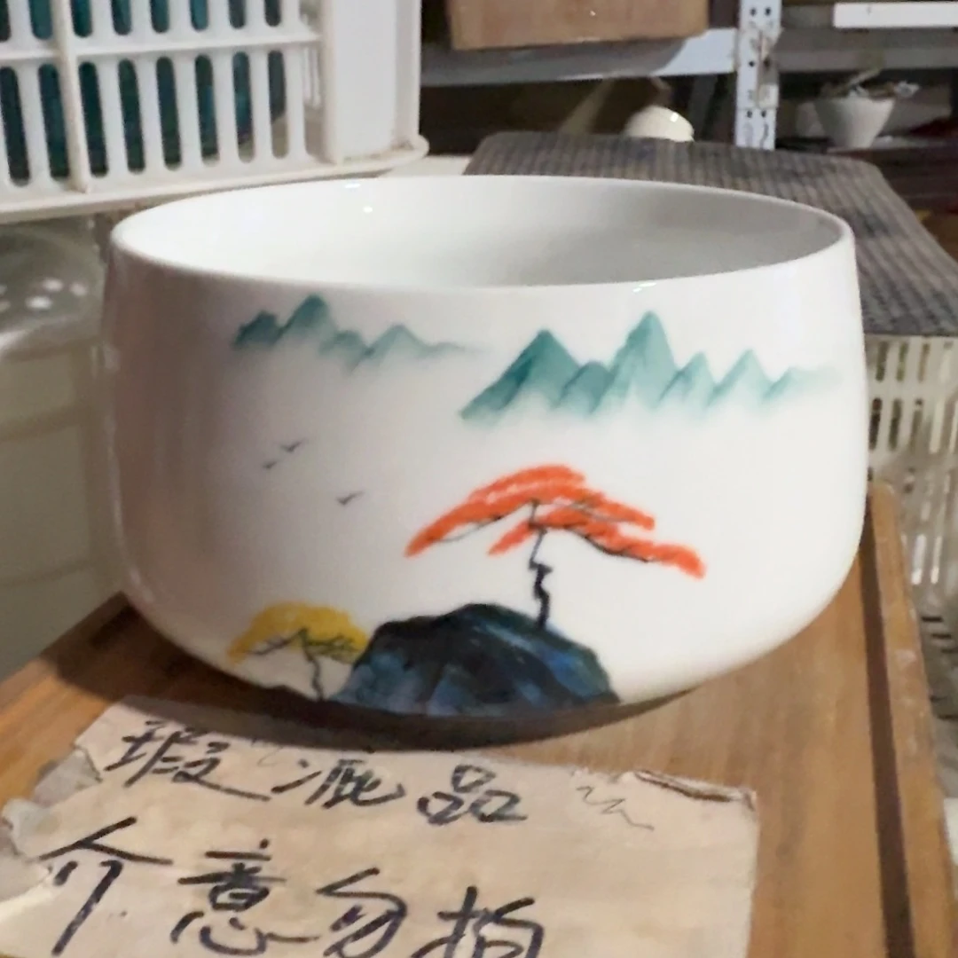 微瑕疵介意勿拍陶瓷器皿A152