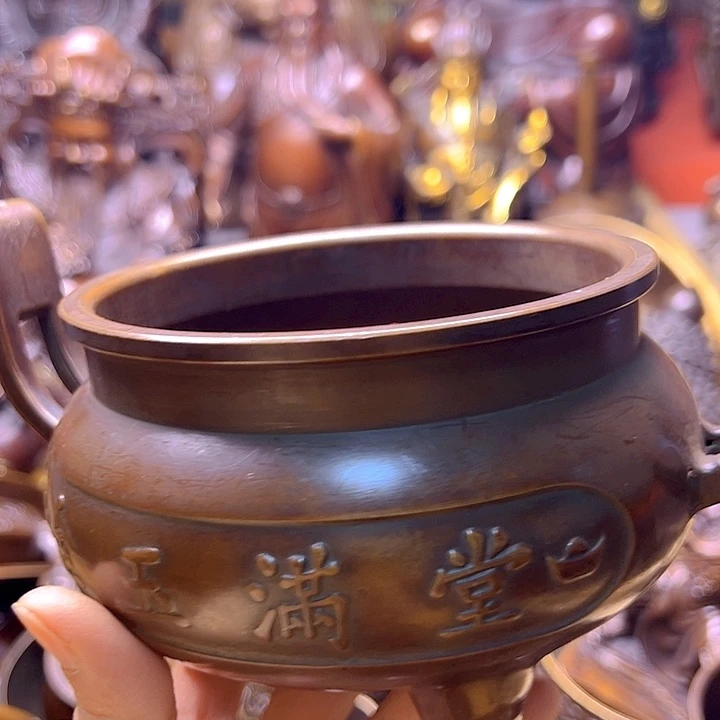 铜888888888888888888888