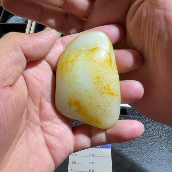 和田玉未镶嵌吊坠(不含链)用****4