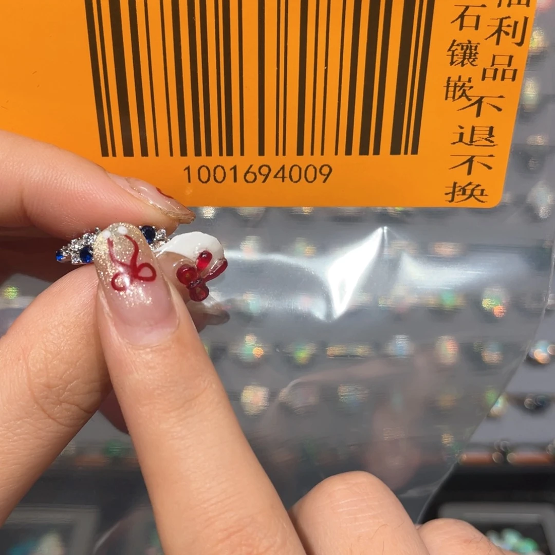 欧泊欧泊戒指银S925镶嵌闻*