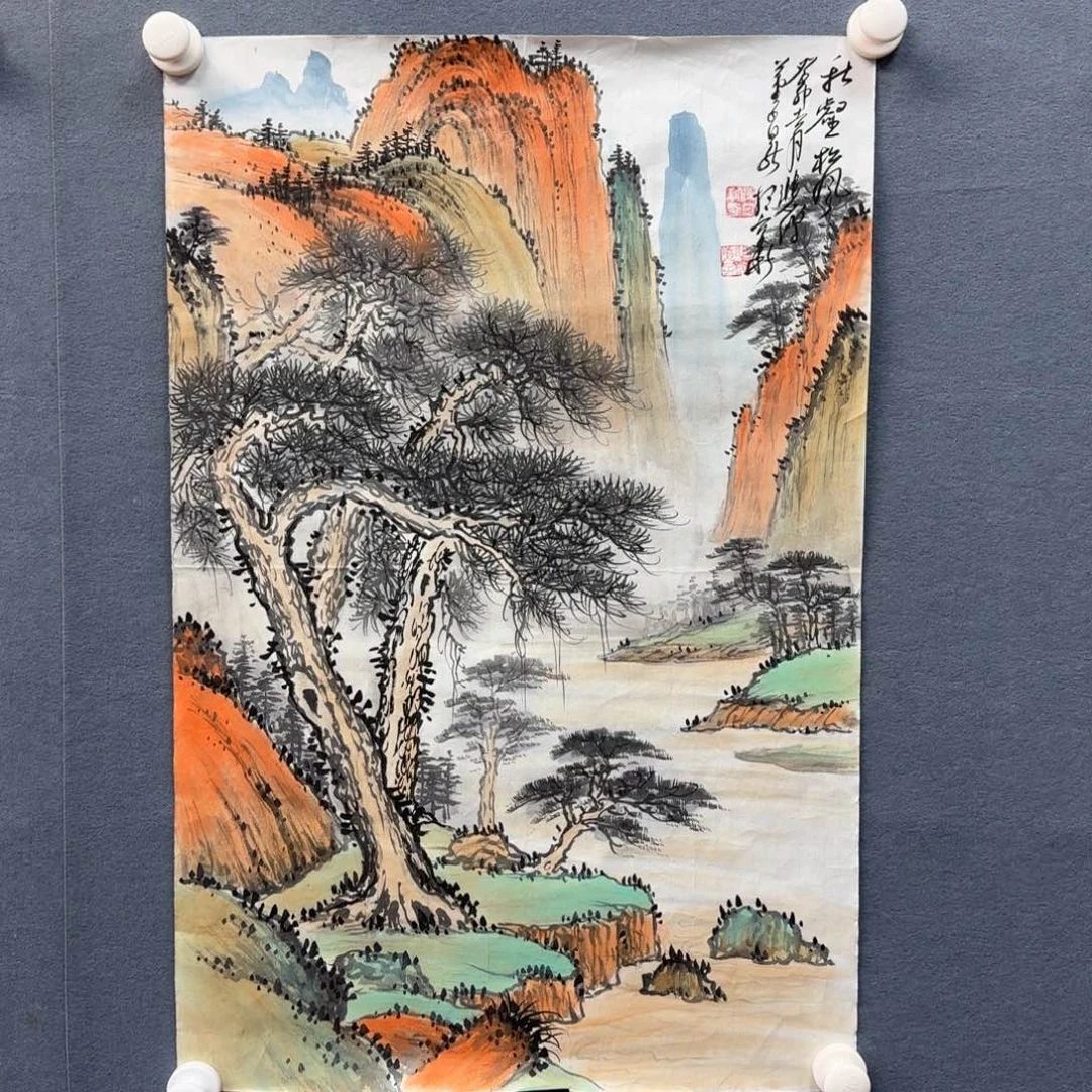 书法书法作品多次