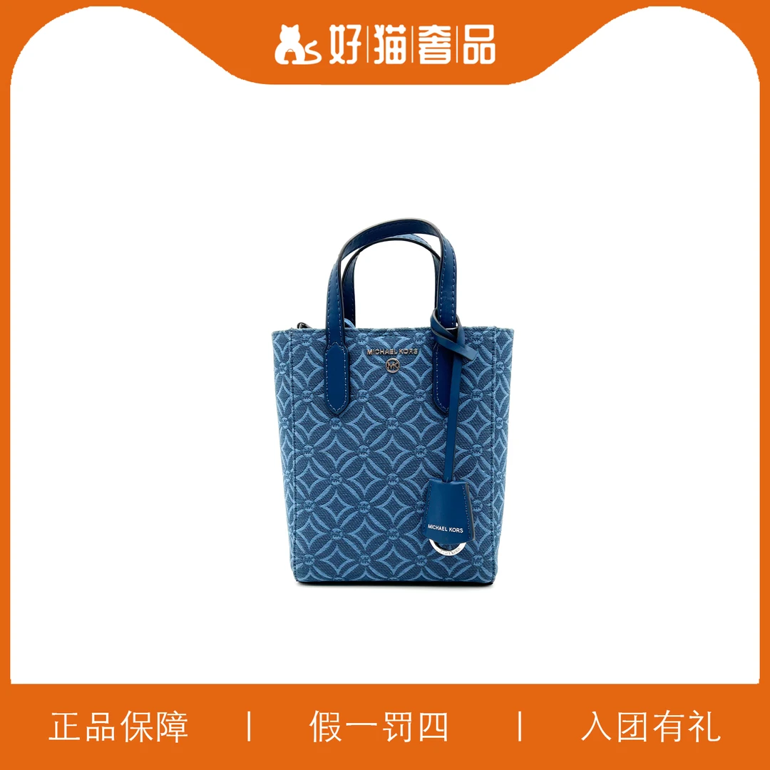 99新 MICHAEL KORS/迈克高仕 MK琴谱包/A5202/14X19X4