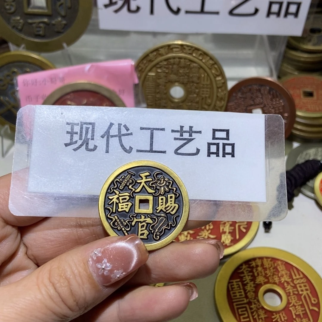 铜小***5翻砂铸造现代工艺品