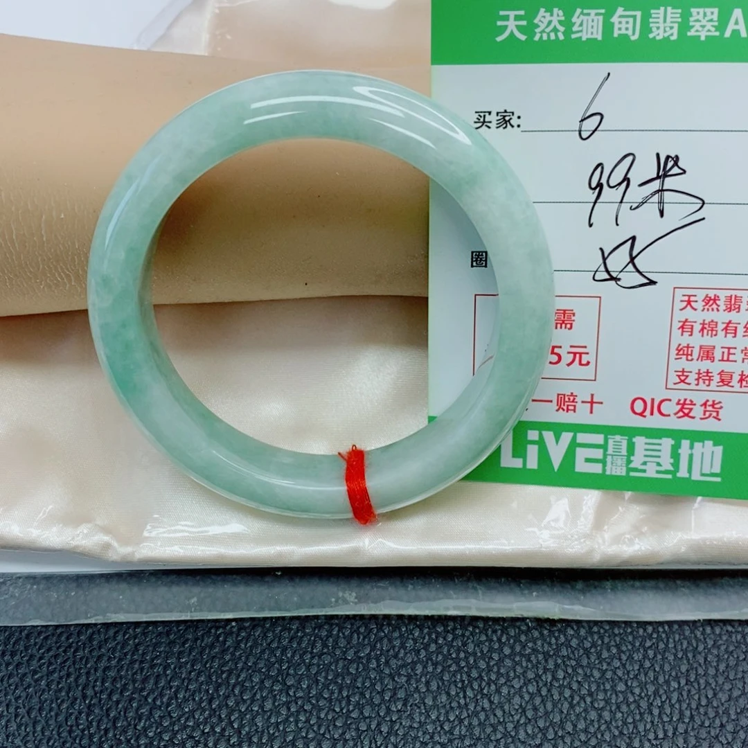 翡翠未镶嵌手镯天然翡翠6