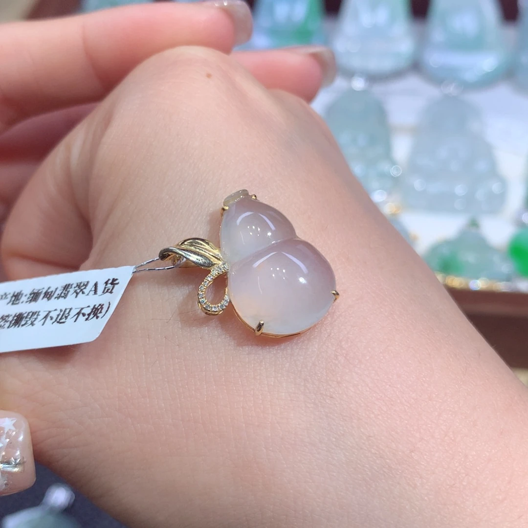 吊坠(不含链)18K金镶嵌翡翠天然缅甸A货翡翠揭阳工葫芦