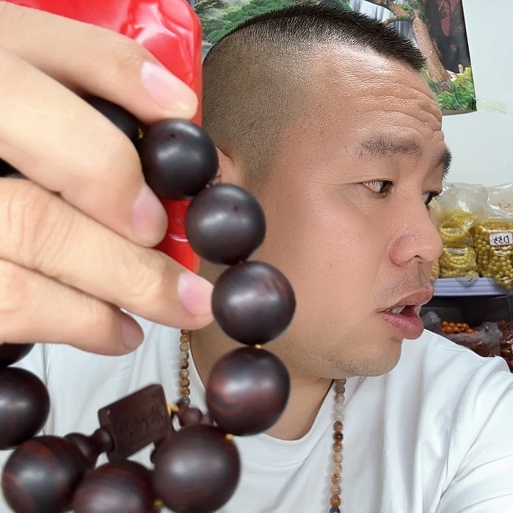 非洲紫檀（红花梨）85