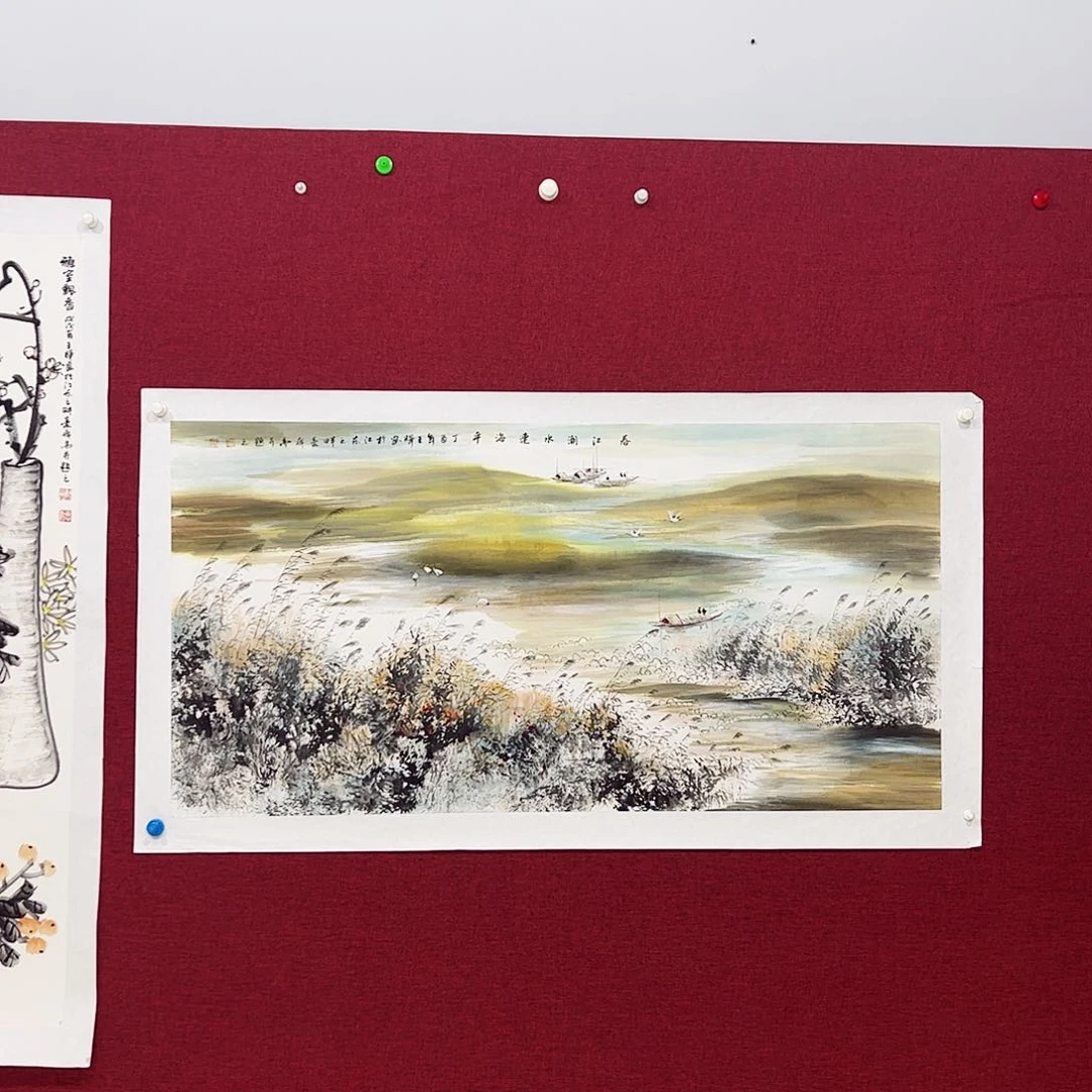 国画逍**醉国画作品集的