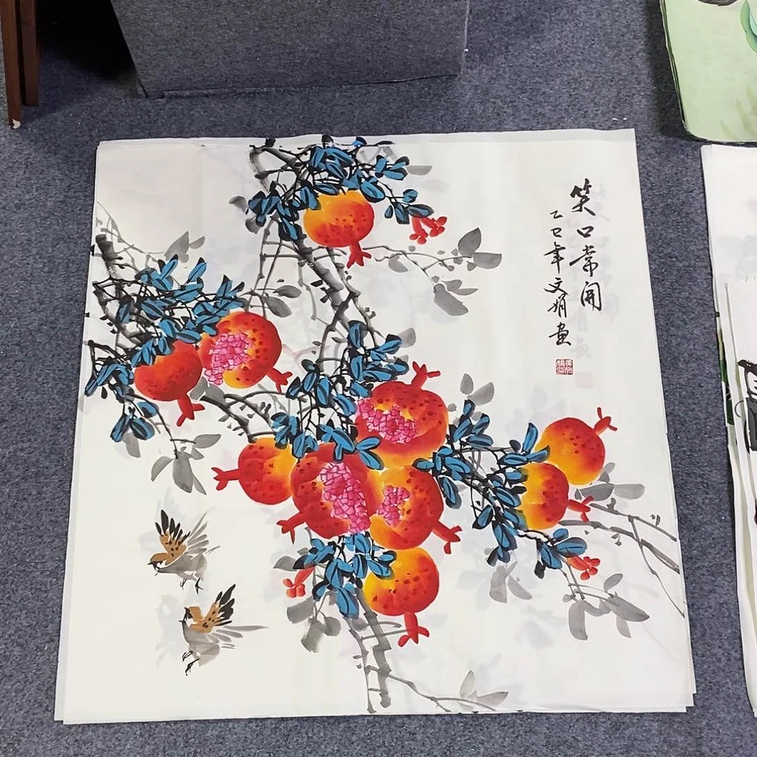 国画68✖️68画画画画画画画