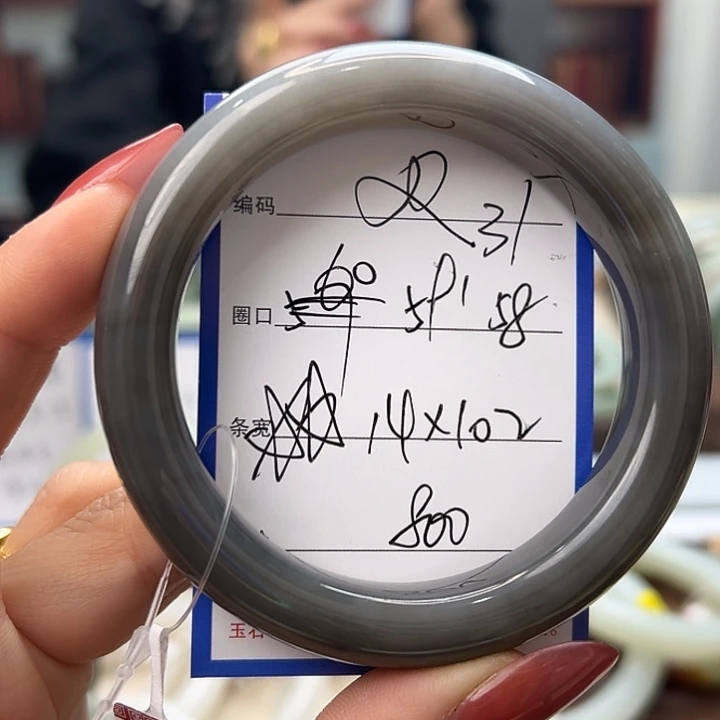 和田玉未镶嵌手镯31